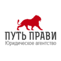 «Путь Прави»