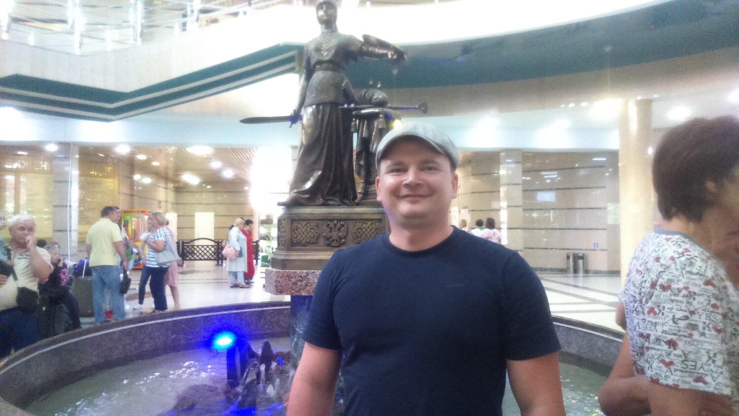 Степан Сурков
