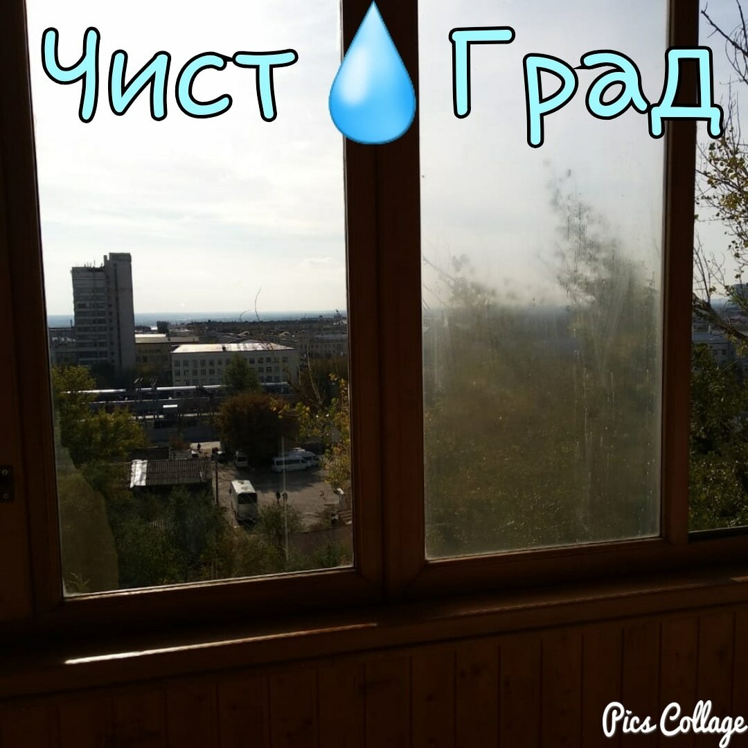 окна, вид из окна, квартира, из окна, пластиковое окно