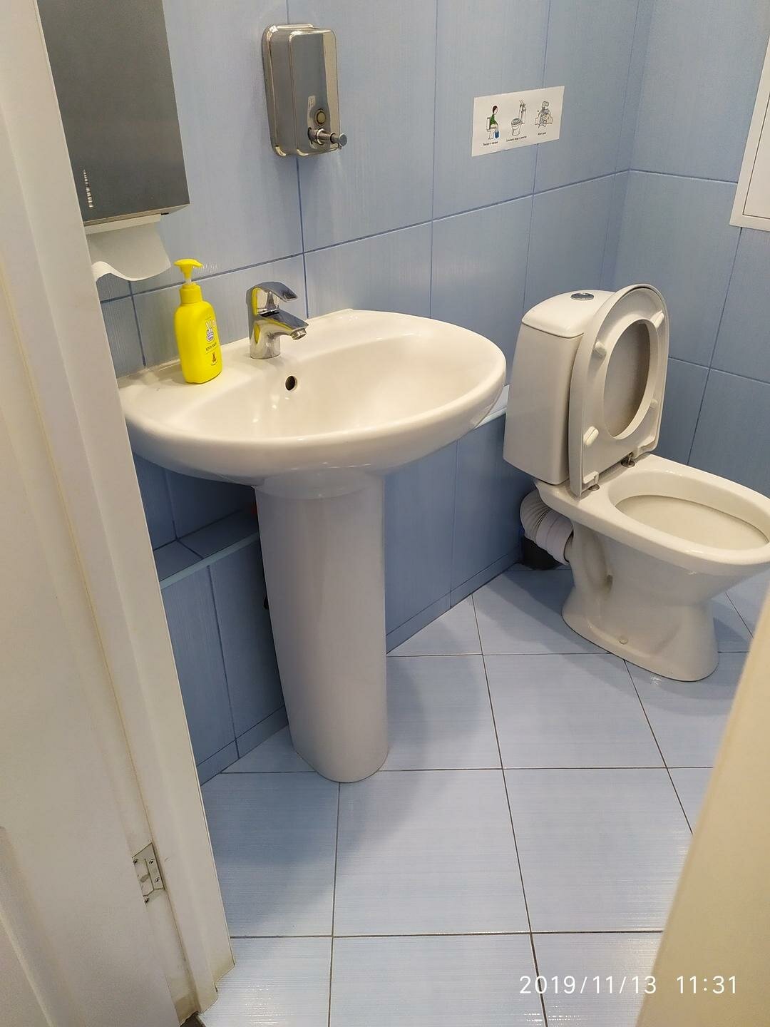 унитаз-компакт gustavsberg nordic 2310, унитаз напольный, чаша унитаза laufen pro 8.2495.6.000.000, санфаянс, санузел