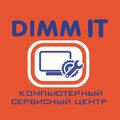 Компьютерный сервис DIMM-IT