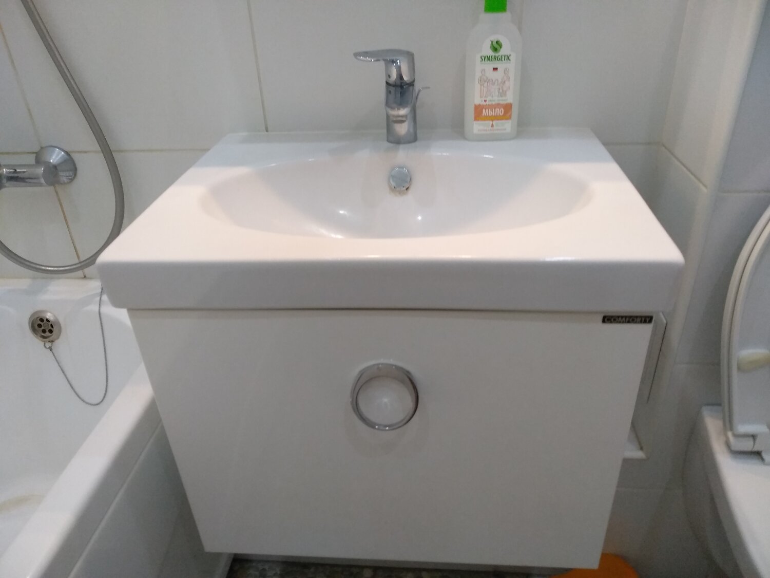 тумба под умывальник ikea фуллен 103.696.29, раковина, тумба под раковину, оденсвик раковина 60 см, тумба под умывальник
