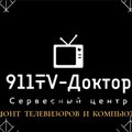 911TV-Doktor