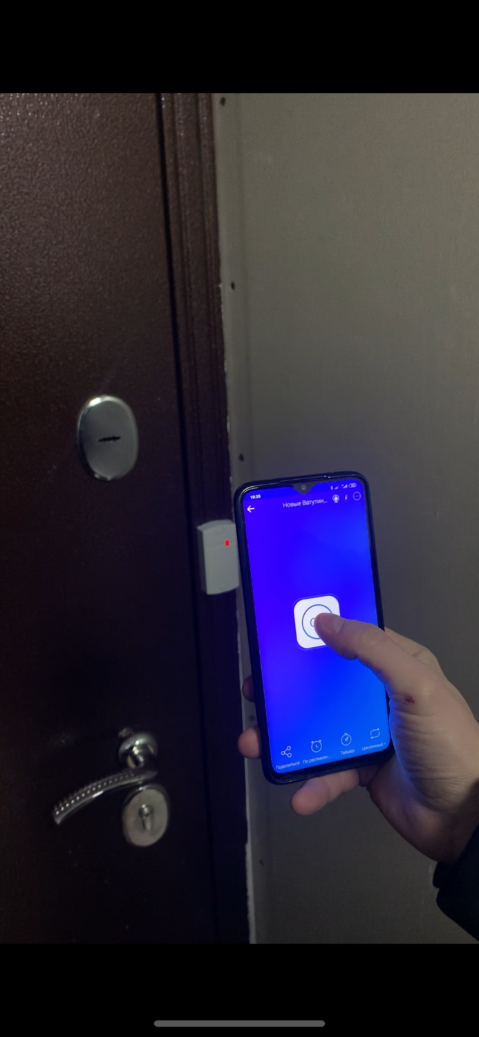 мобильный телефон, samsung galaxy s8 incoming call, смартфон, samsung galaxy s9 incoming call, samsung