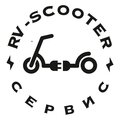 Rv-Scooter