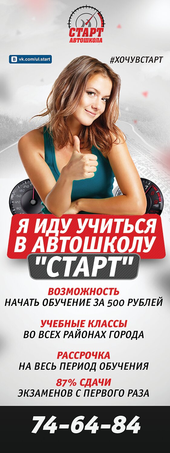 фитнес, текст, фитнес аэробика, женщина, фитнес клуб