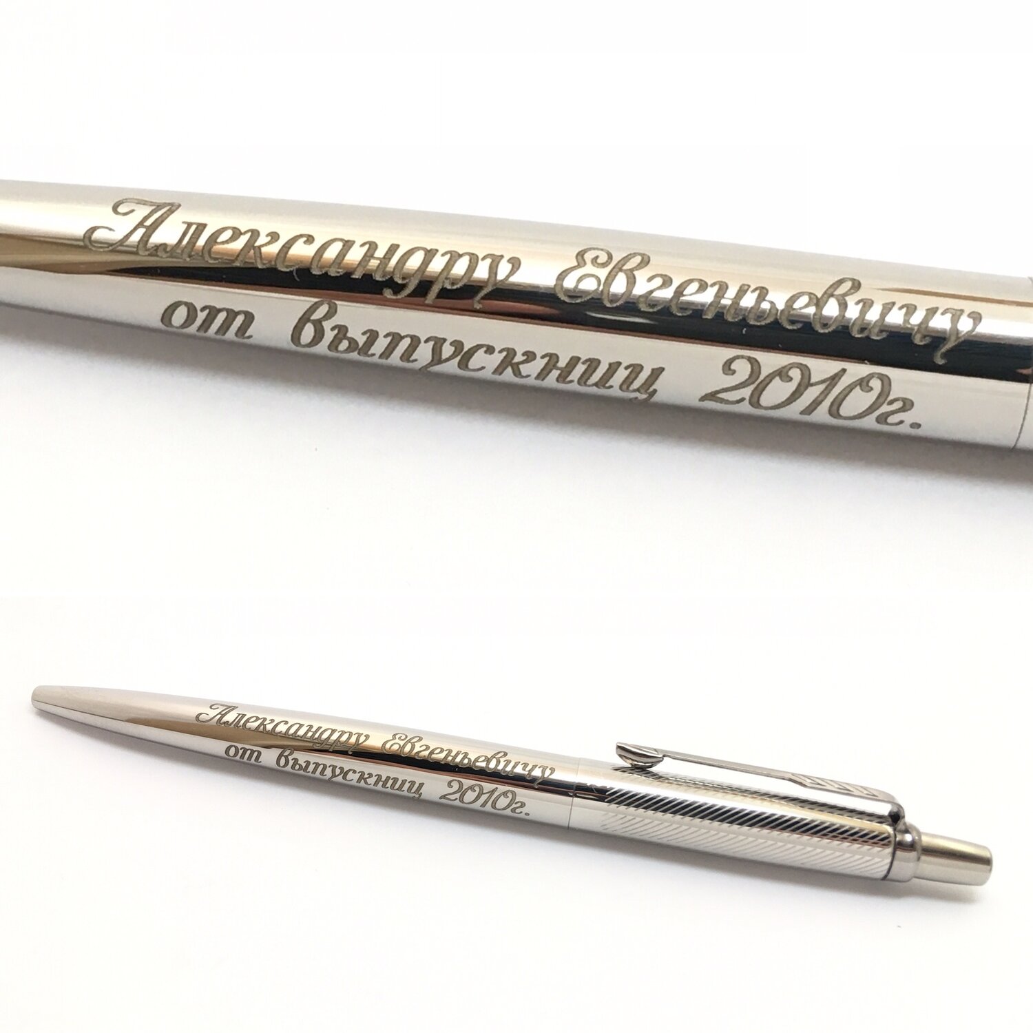 ручки, шариковая ручка, ручка металлическая шариковая, металлическая ручка, ручка сувенир ульяновск