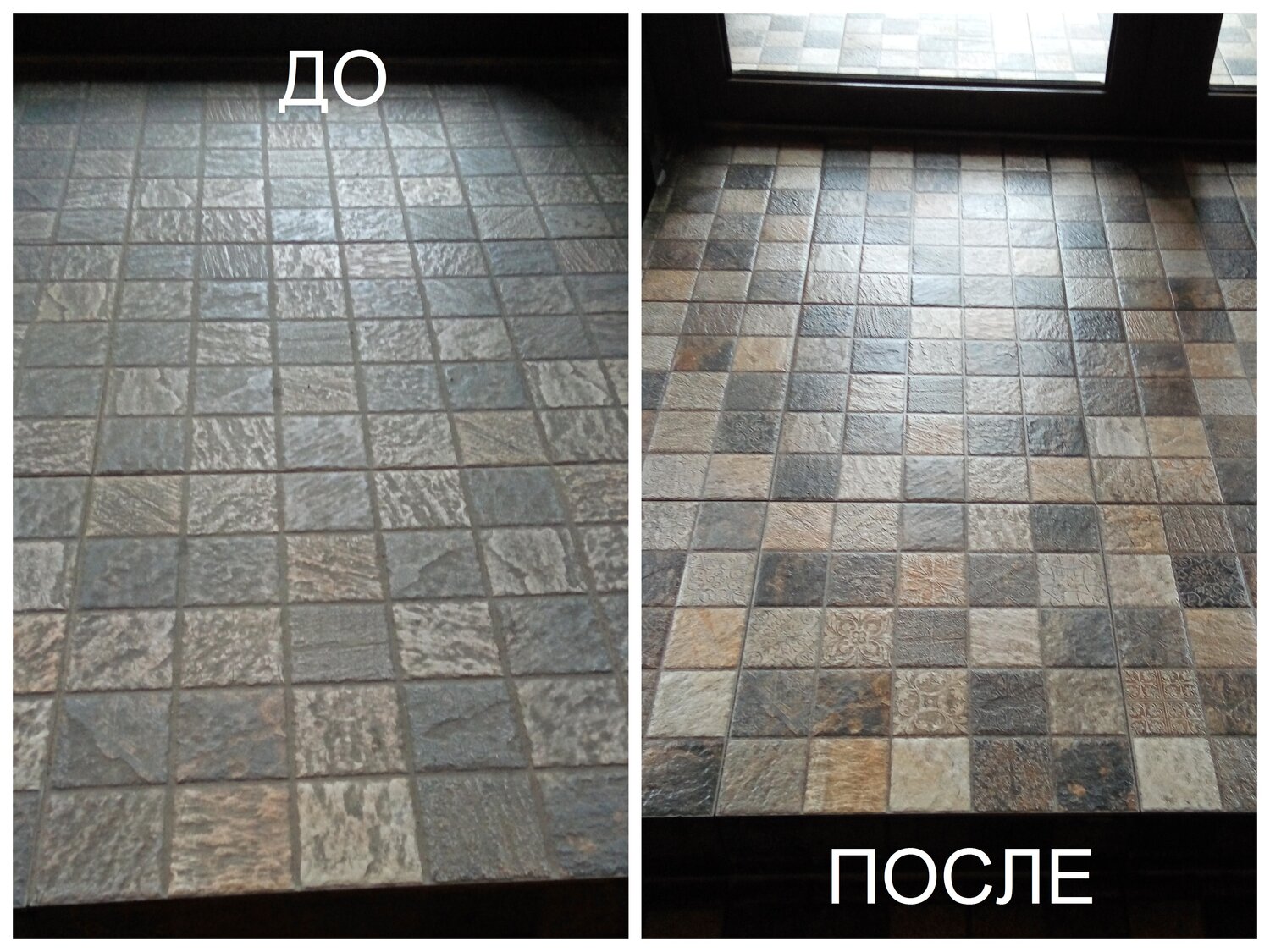 тротуарная плитка, тротуарная плитка беганит, брусчатка, тротуарная плитка горный двор, тротуарная плитка в ингушетии