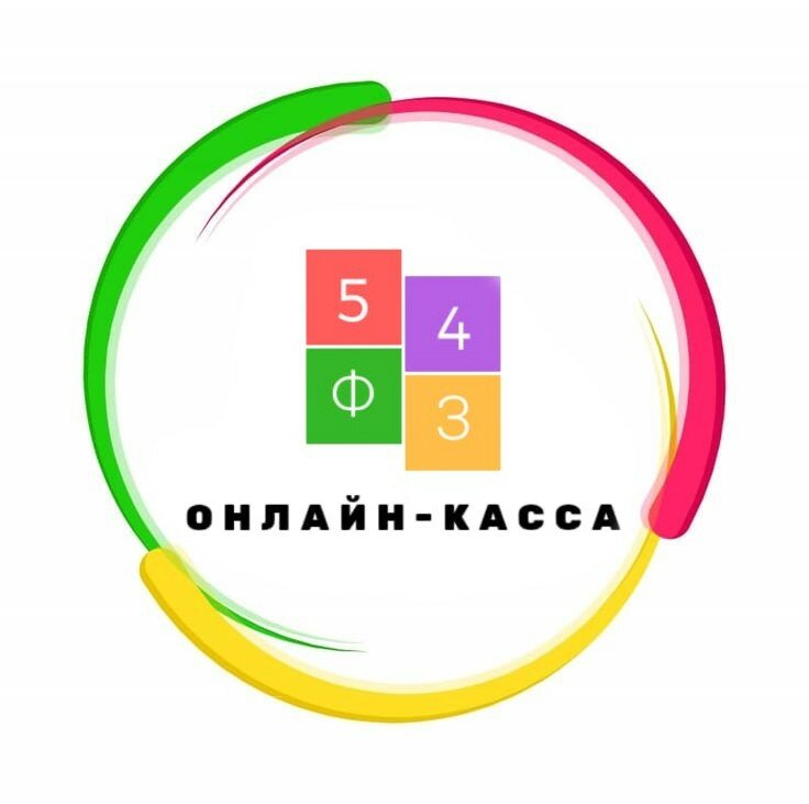 ООО "Онлайн касса"