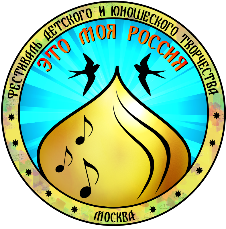эмблема перемен, эмблема, логотип по фен шуй для успешного бизнеса, зао форум эмблема, логотип