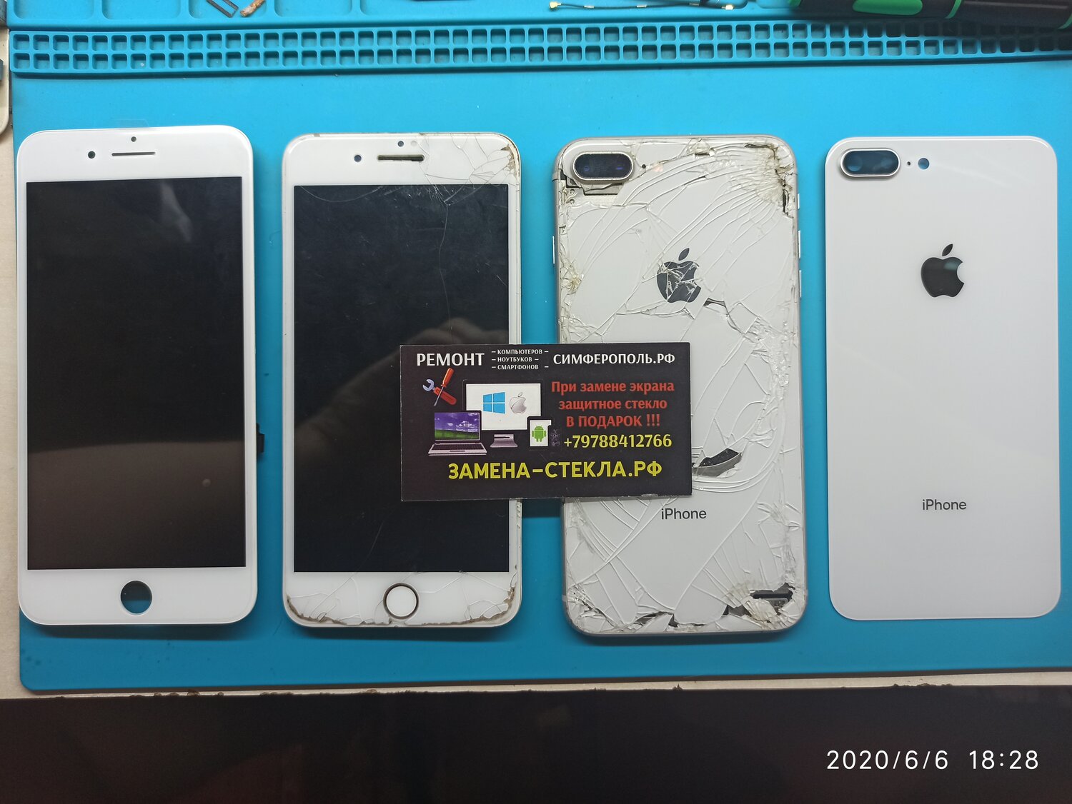 iphone 6, iphone, iphone 7, iphone 5, iphone 5s