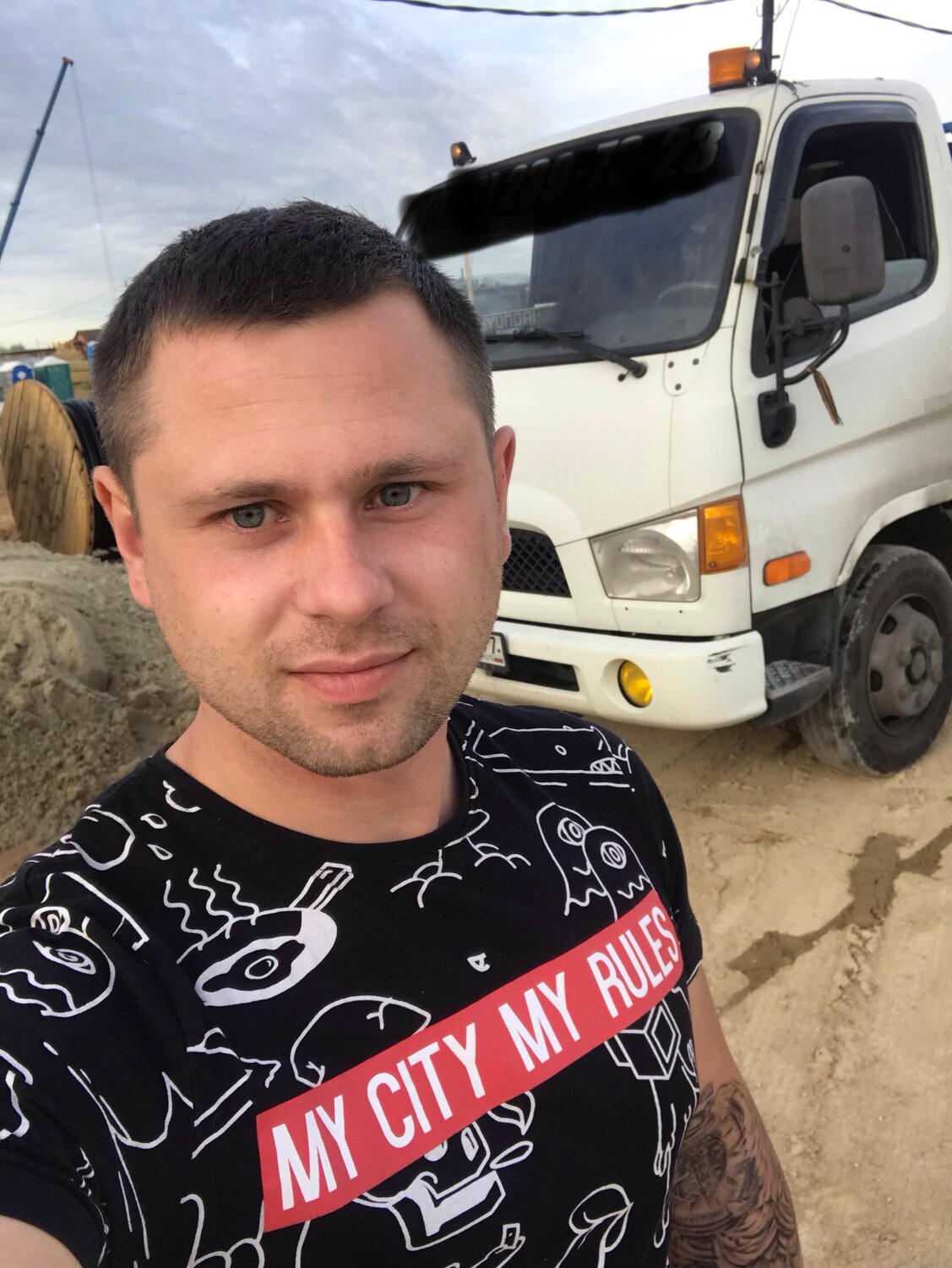 Сергей У.