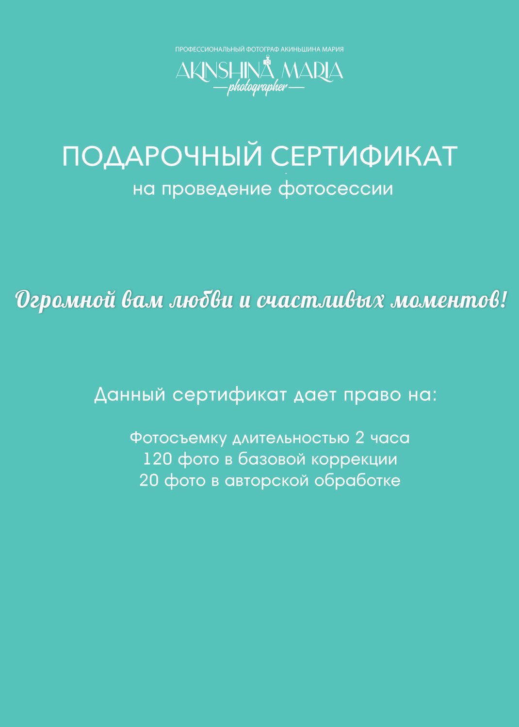 текст, презентация, задача, ошибка, пособие