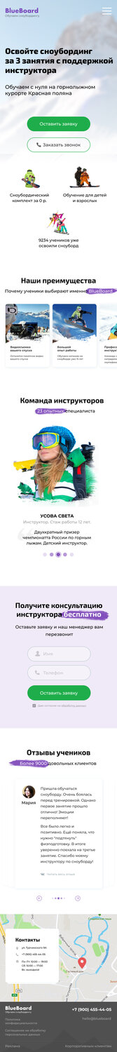 очки в стиле горнолыжные, очки для сноуборда, горные лыжи, очки горнолыжные, горнолыжный спорт