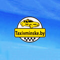 Taxivminske.by