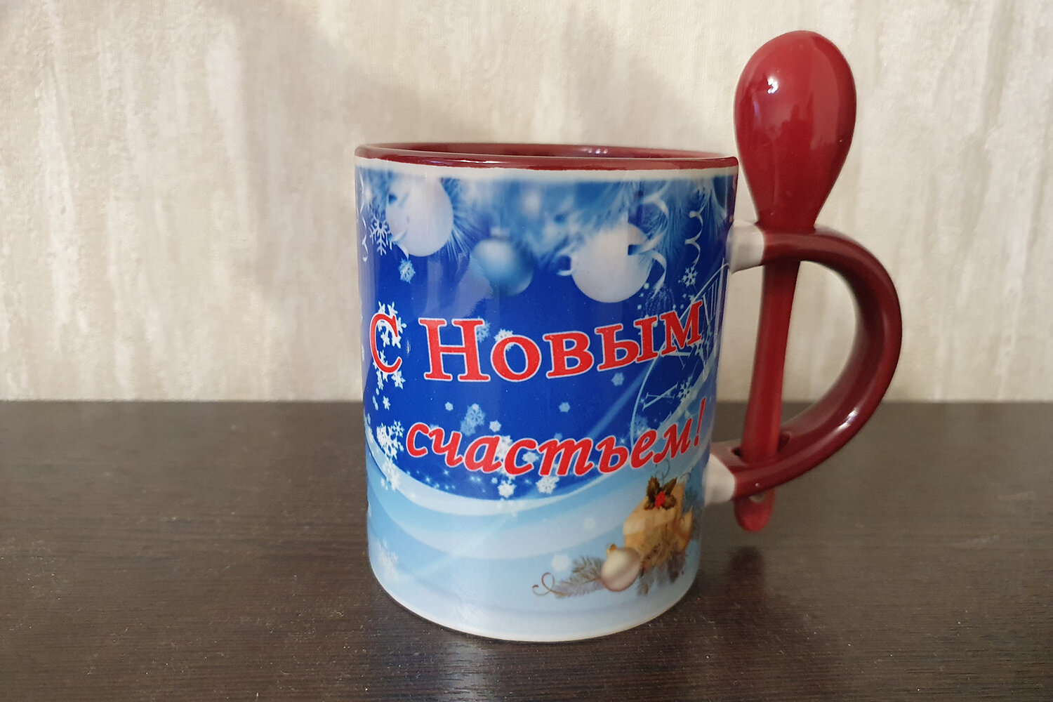 кружка, кружка именная, поздравительные кружки, кружка подарочная, именные кружки для детей на новый год