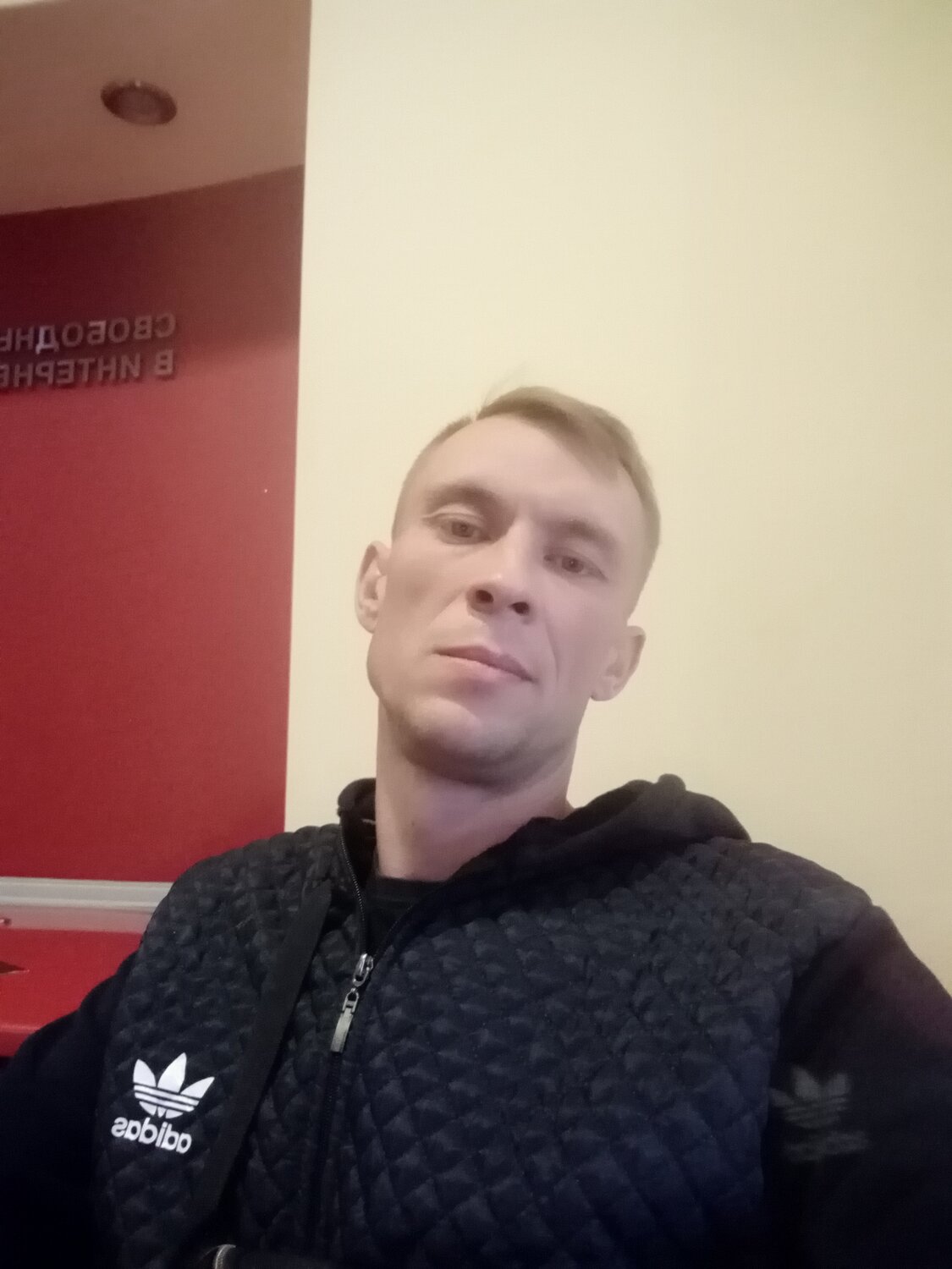 Роман Фролов
