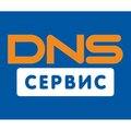 DNS Сервис