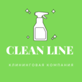 CLEAN LINE