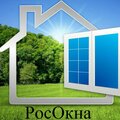 РосОкна