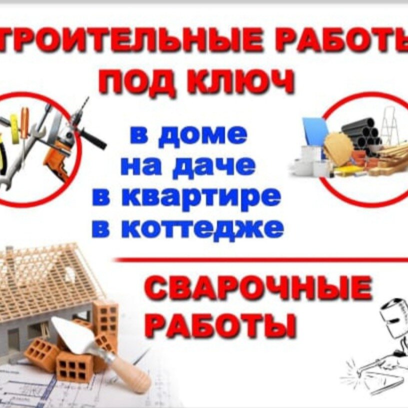 ИП Ткаченко А.В.
