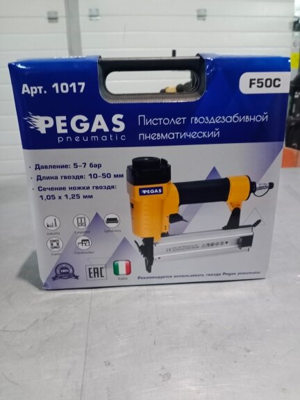 пневмостеплер pegas pneumatic f50-c, пневмостеплер, степлер пневматический, пневмостеплер pegas pneumatic sf5040, нейлер пневматический для гвоздей