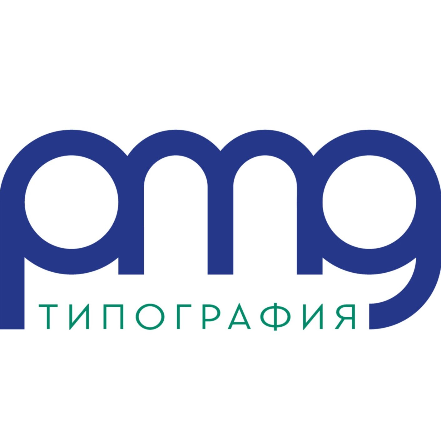 Типография ПМГ