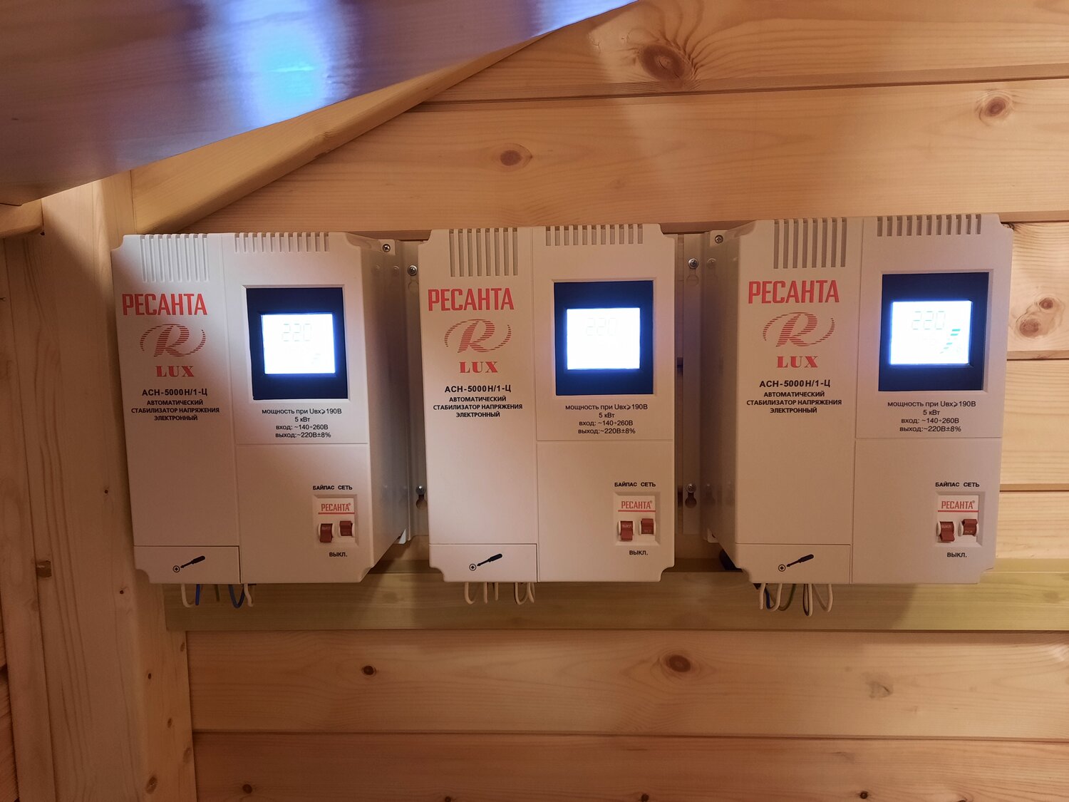 ресанта lux асн-5000н/1-ц, стабилизатор напряжения, стабилизатор напряжения однофазный ресанта lux асн-12000н/1-ц 12 квт, стабилизатор напряжения ресанта, стабилизатор напряжения ресанта 3000вт