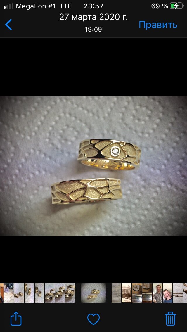 кольцо цепочка, украшение, ювелирные изделия, старое кольцо, мужские кольца