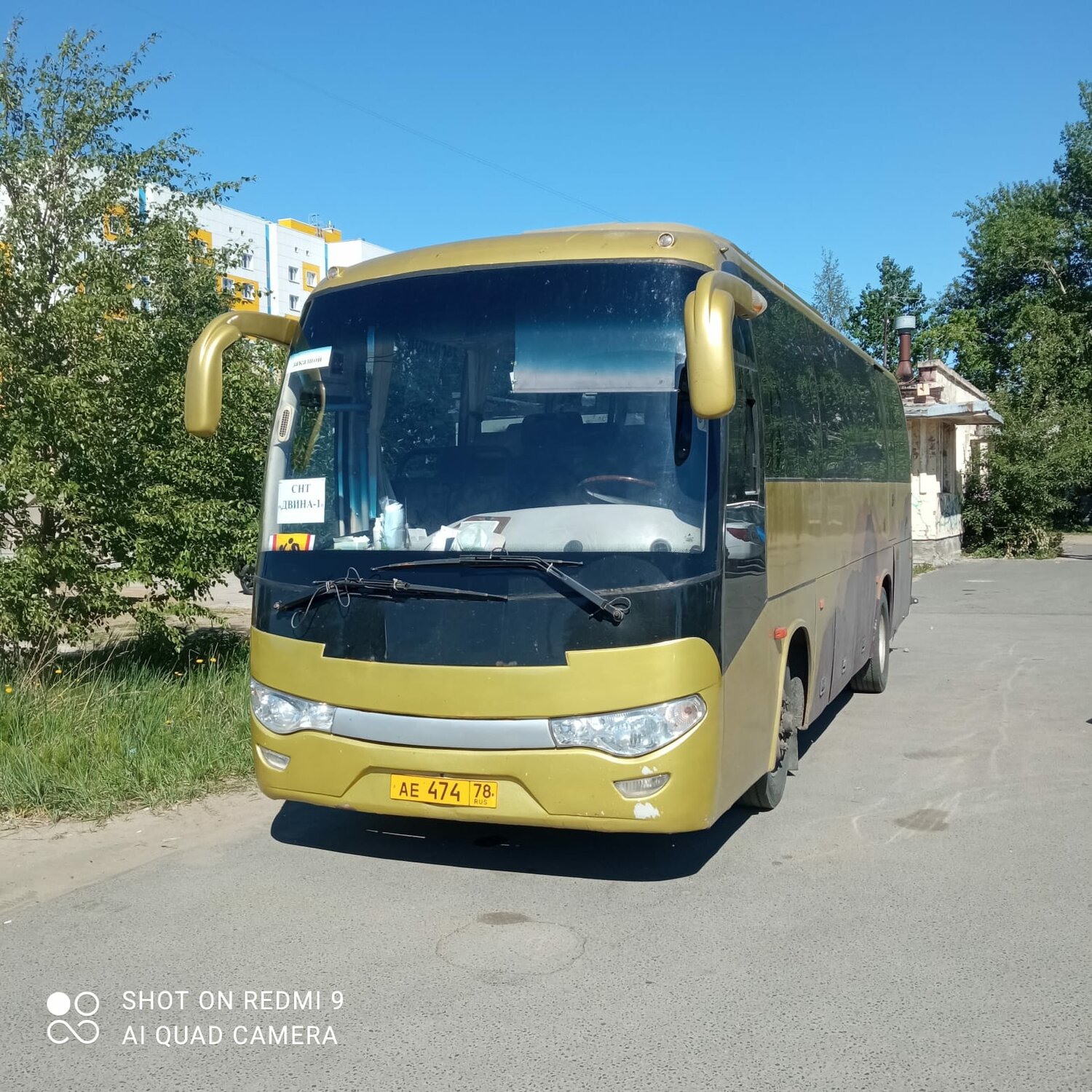 автобус, туристический автобус, автобус zhong tong 2007г, городской автобус, пассажирский автобус