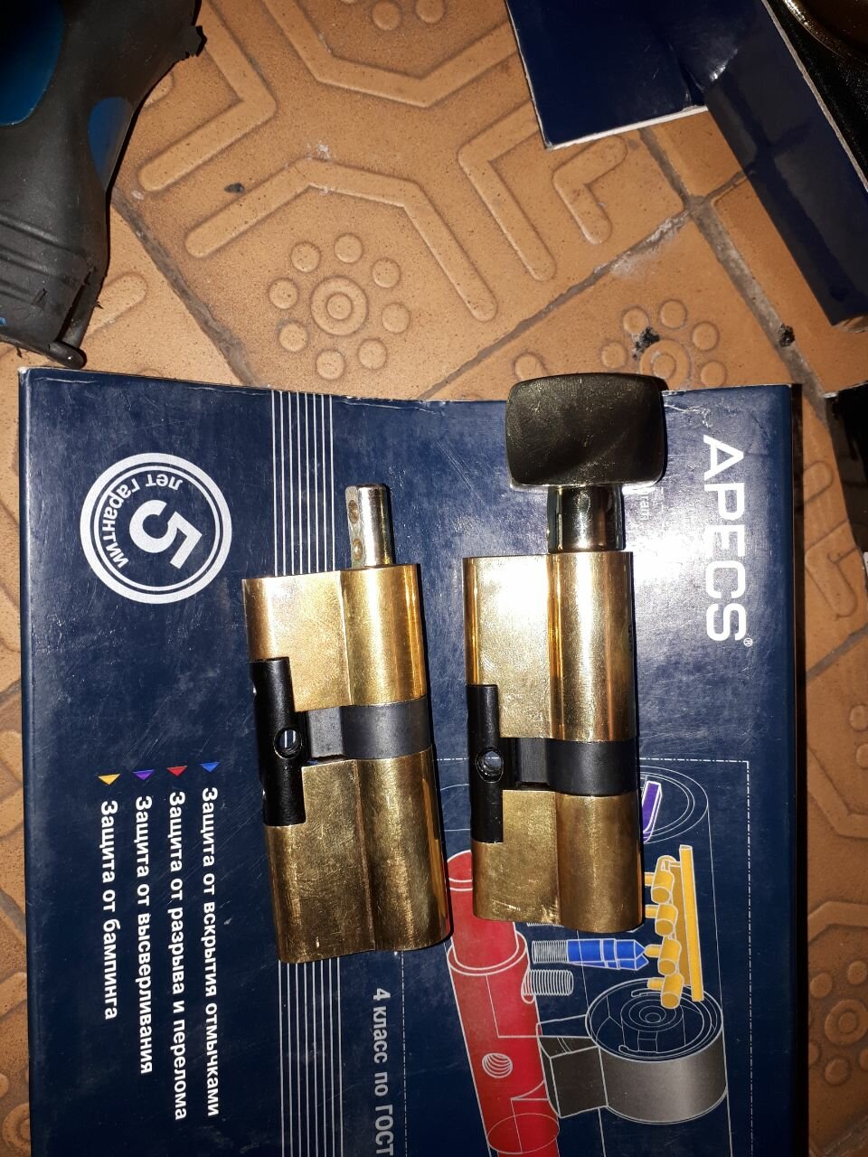 ружьё и патроны изъяли, замок, оружие, личинка замка atis lock
