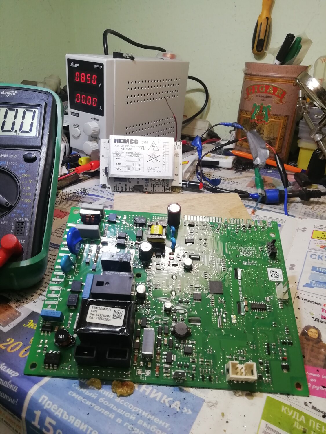 плата управления, плата управления baxi ecofour 5702450, плата управления газового котла orical, основная плата управления, электронная плата lmu33 siemens baxi 3624110