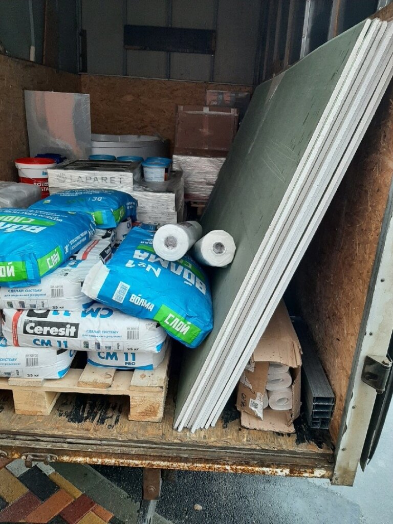 стройматериалы, knauf insulation tr 040, строительные материалы, утеплитель кнауф, утеплитель knauf