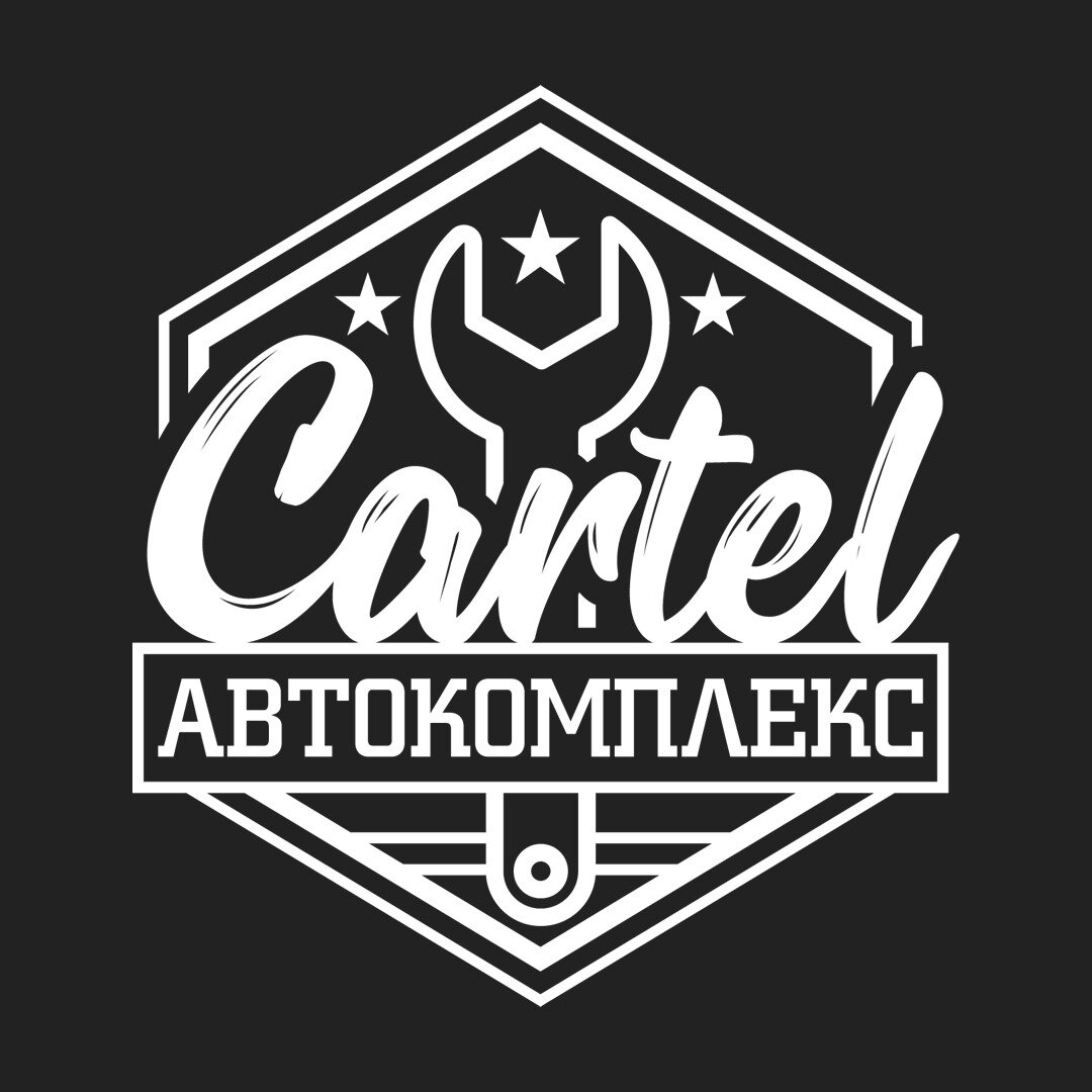 Картель