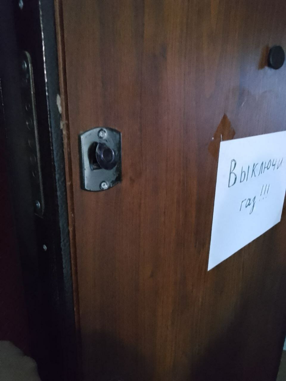 дверь, замок в двери, металлические двери, дверной замок, замок в металлическую дверь