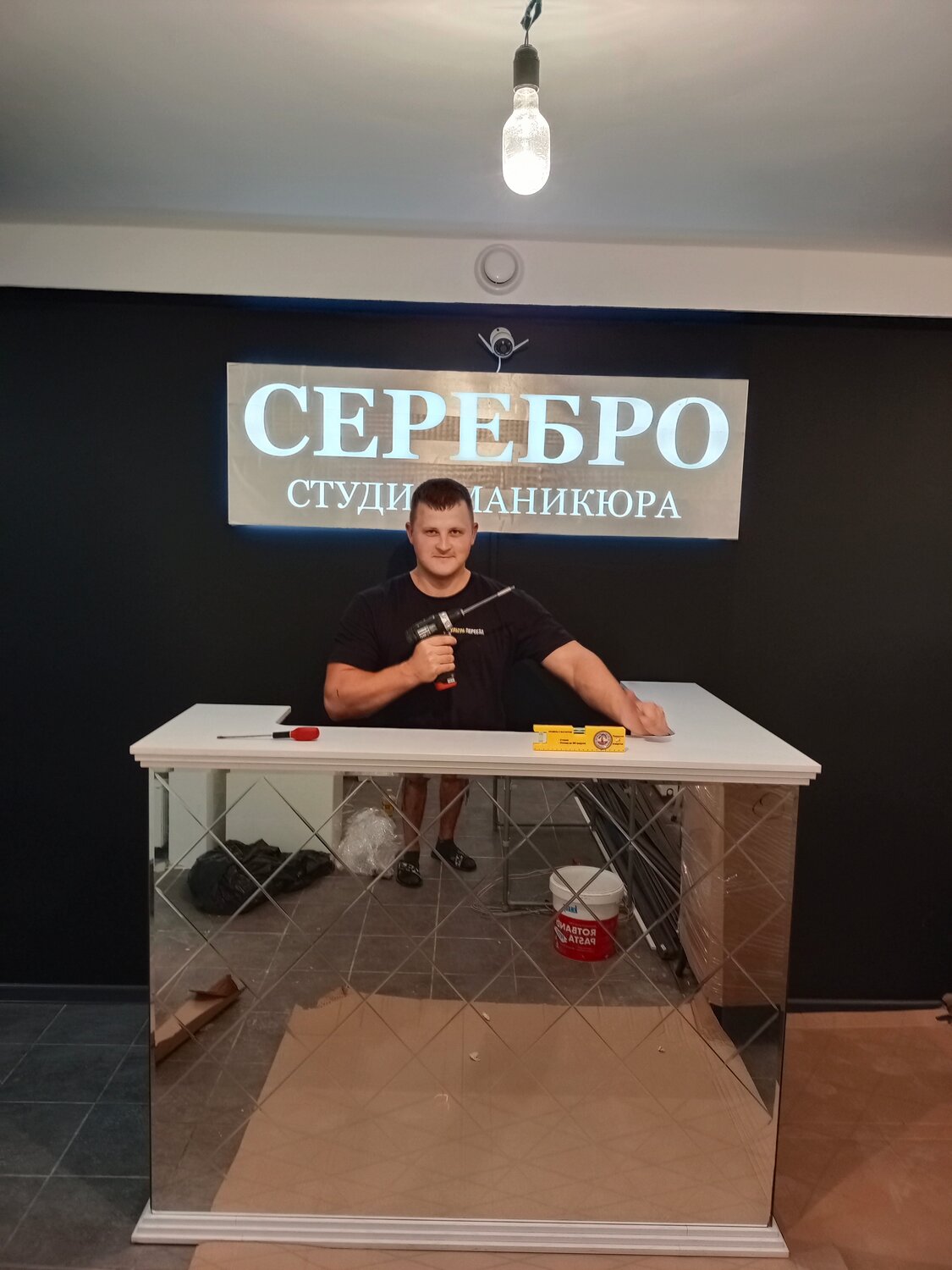 скриншот, ногтевая студия, салон, студия красоты, студия красоты zoloto