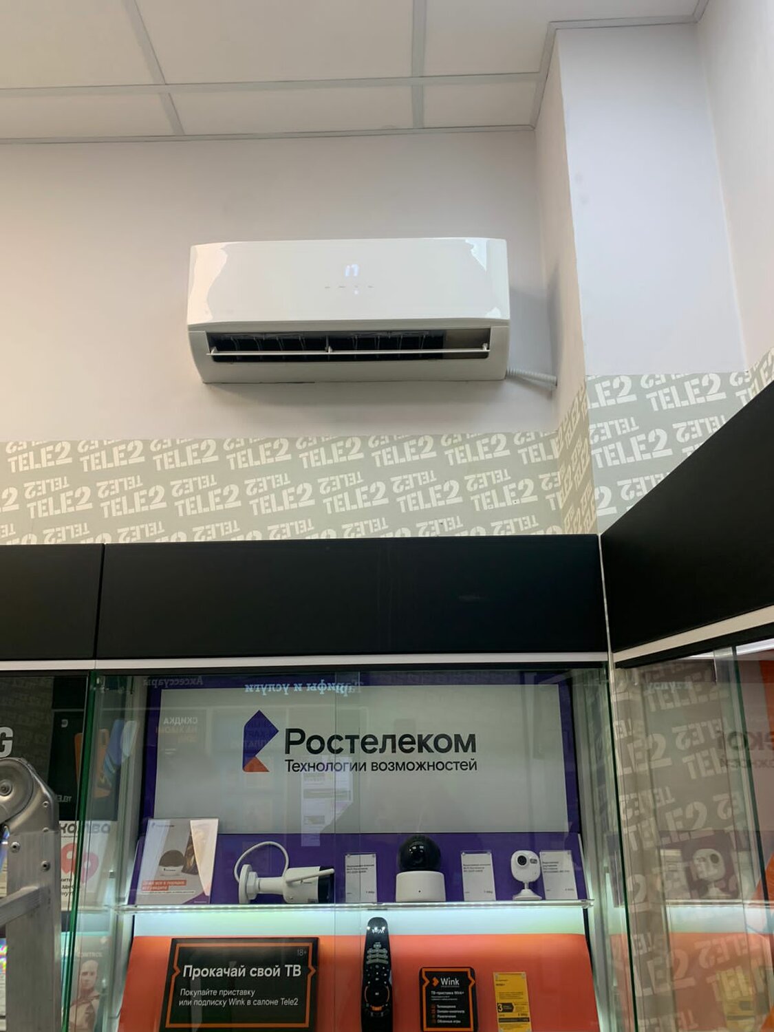кондиционеры сплит системы, кондиционер, кондиционер haier, кондиционер электролюкс, кондиционер hisense
