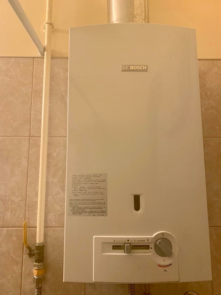 газовая колонка bosch, колонка bosch, газовая колонка, газовый котел bosch, газовая колонка bosch s5795