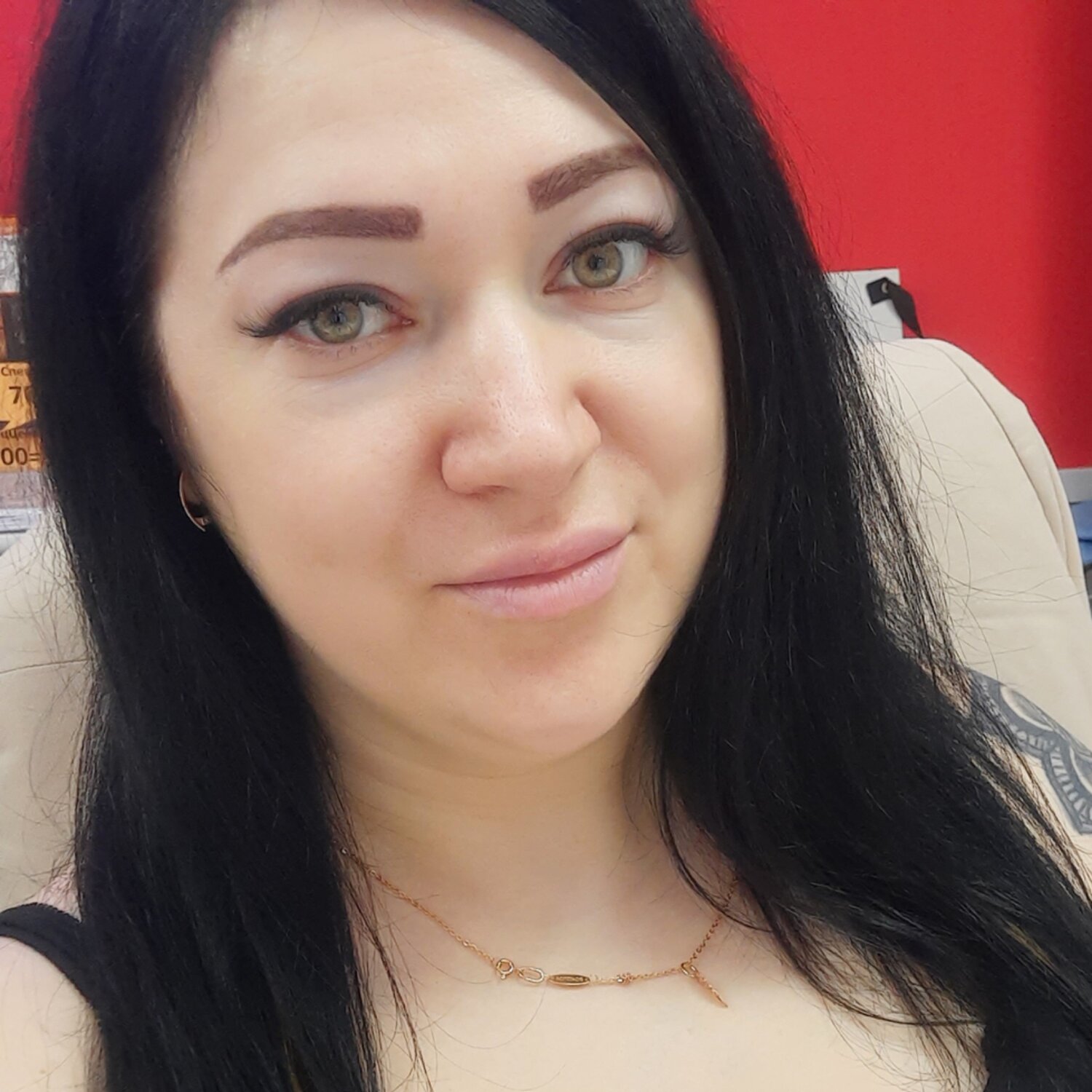 Яна Тараканова