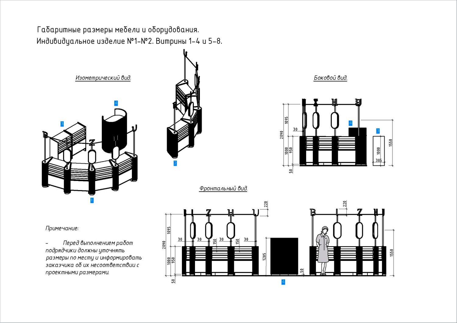 ���������������� ����������������, �������������������� ������������������, ���������������� ���������������� ������������������������, ����������������������, ����������������