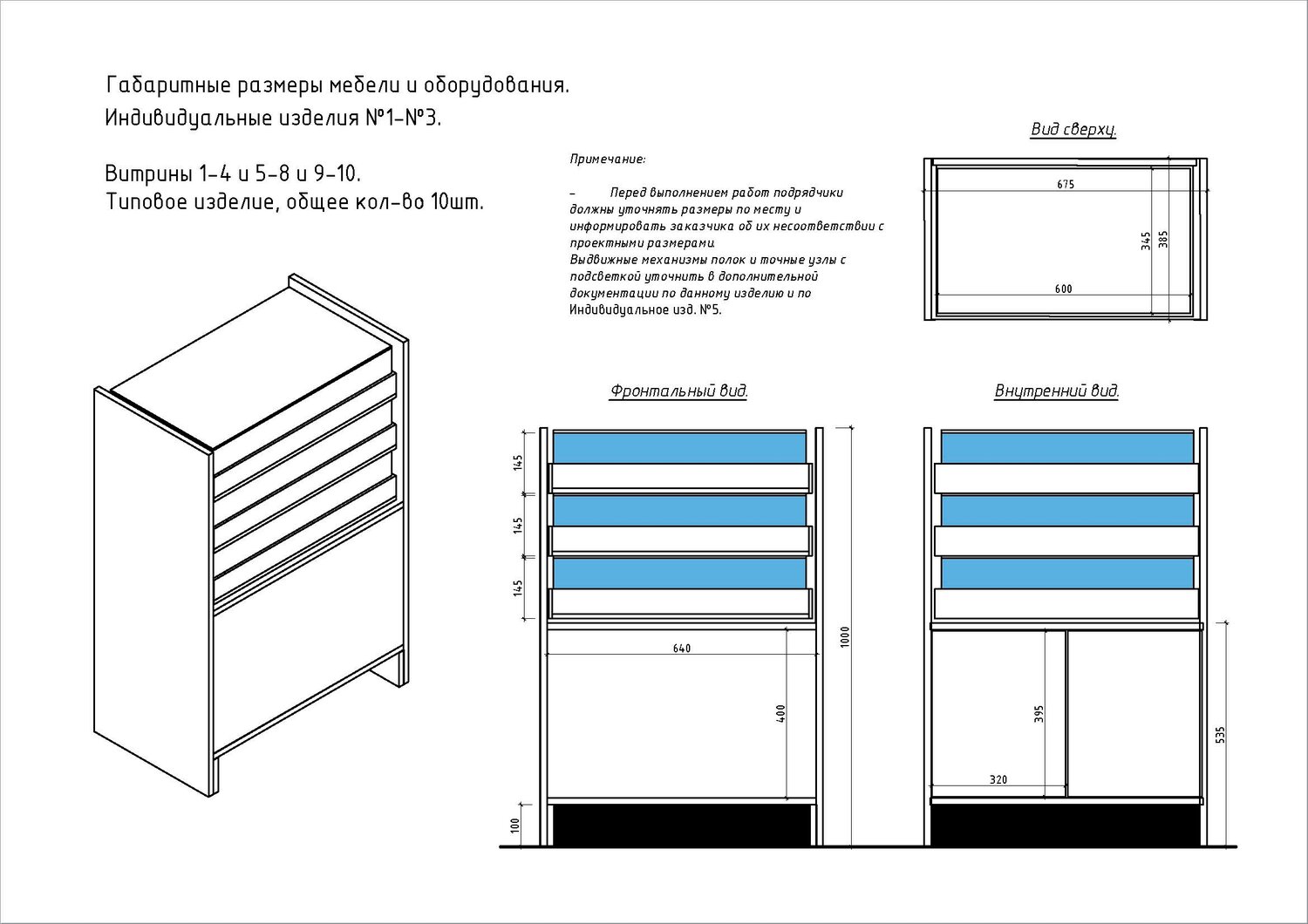 ������������, ���������� ��������������������������������, ���������� ������ ������������������������, ���������� ��������������������������, ���������������� ������ ����������������������