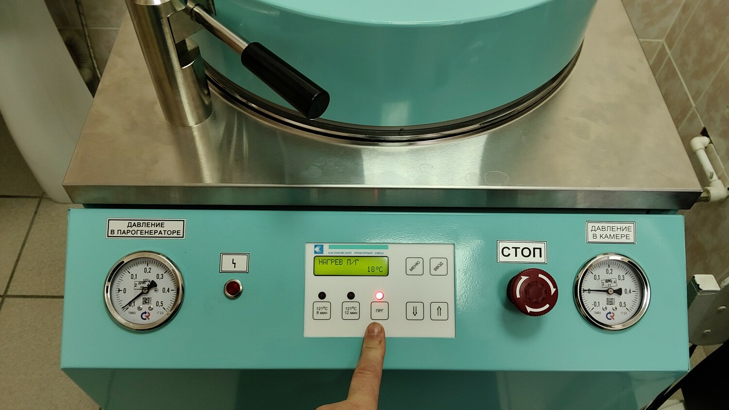 ������������������������ �������������� ������-75-����, ������������������������ ��������������, �������������� ������������������������ ����������������������, ���������������� ������������������������, ���������������� ������ ������������������������