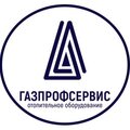 ООО "ГазПрофСервис"