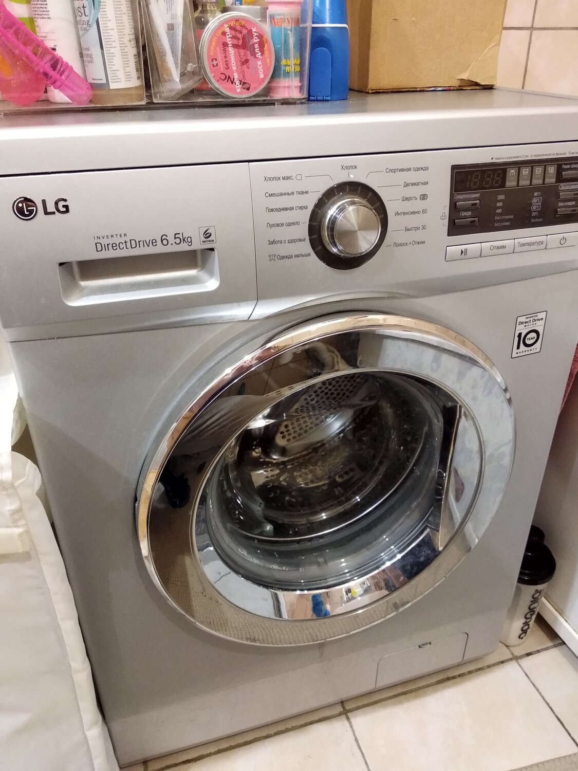стиральная машина lg 6 кг, бытовая техника, стиральная машина lg fh-2g6hds2, стиральная машина, техника