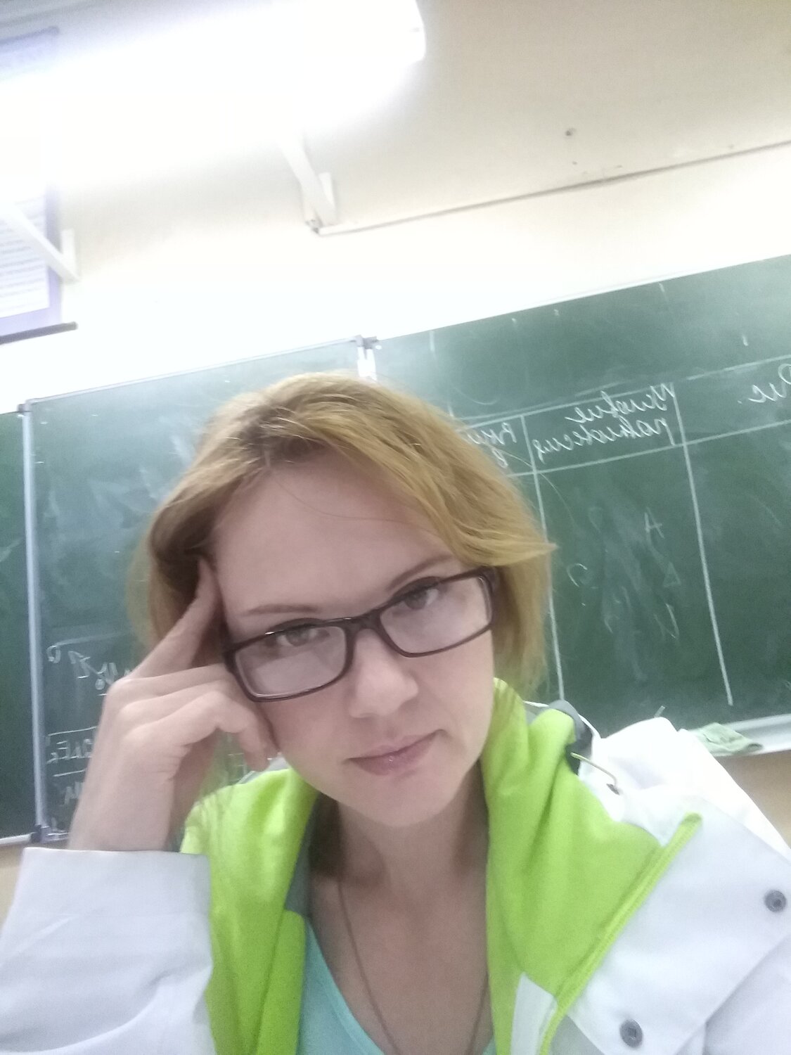Ольга Шикунова