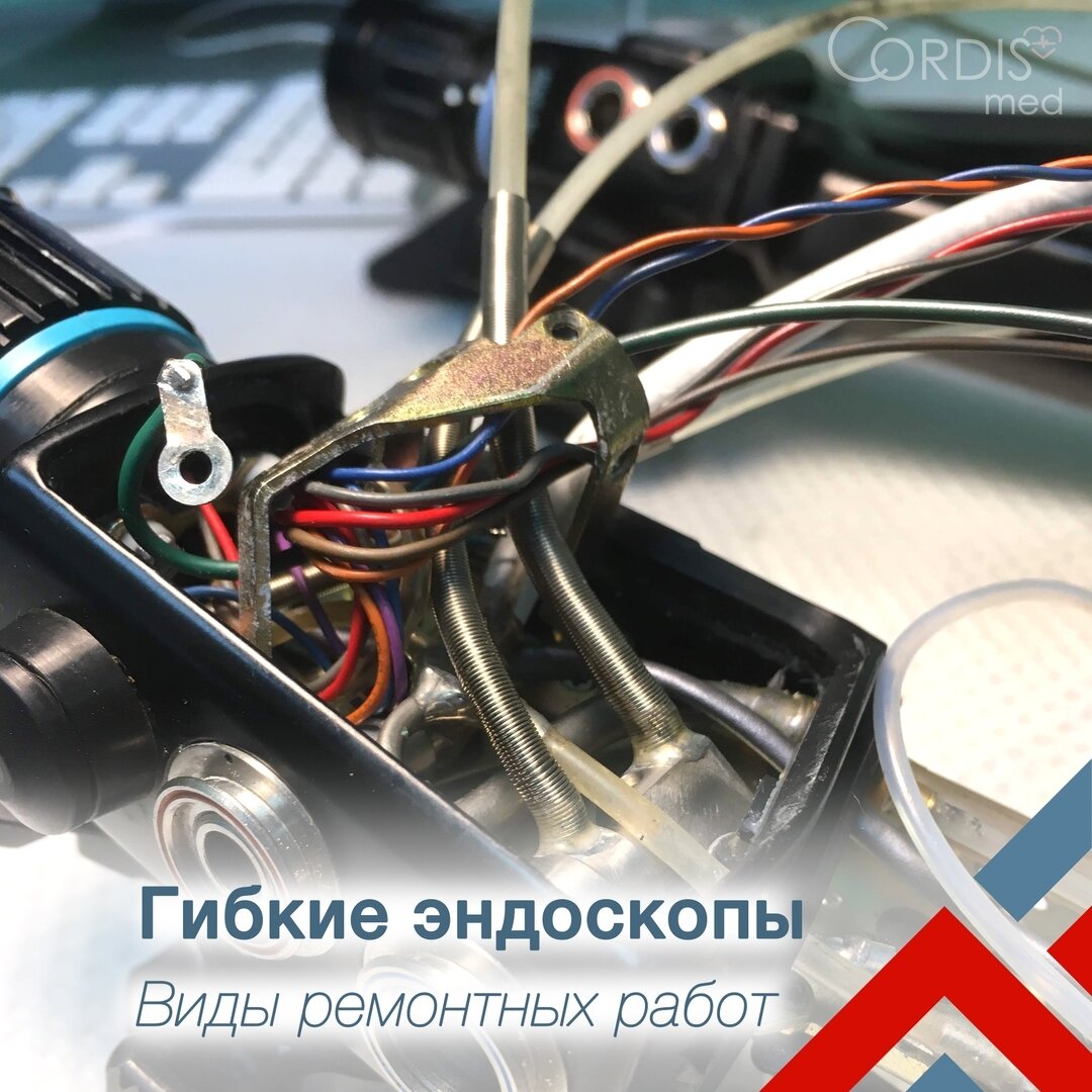 эндоскоп, провод reverse в фишке, провода, разъем кан шины камаз 6520 евро, контроллер раптор 2