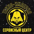 Техно-империя