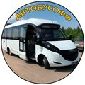 Автобусофф