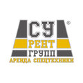 СУ-Рент