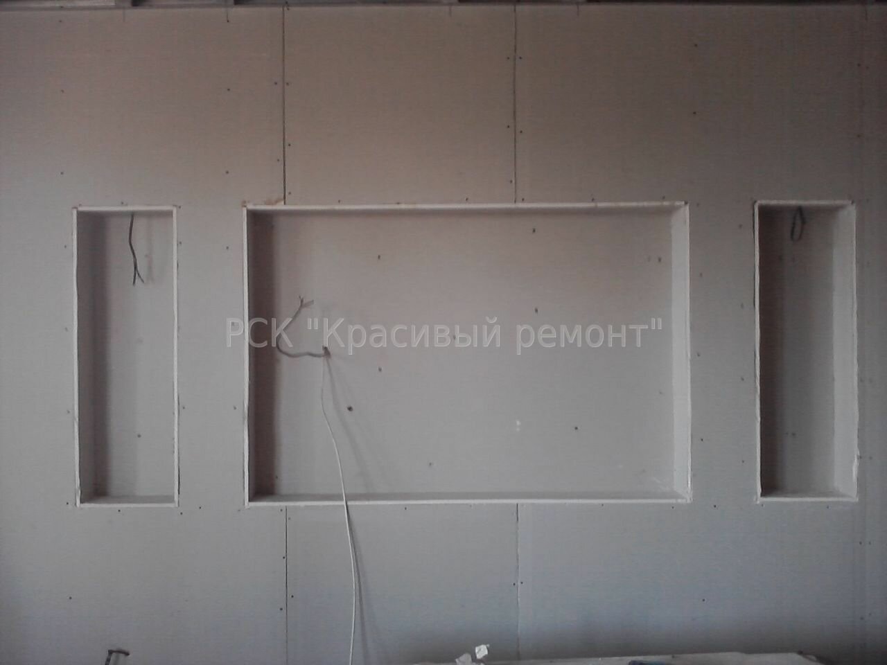 гипсокартон, стен, финишная отделка гипсокартона, стенка из гкл, монтаж гипсокартона
